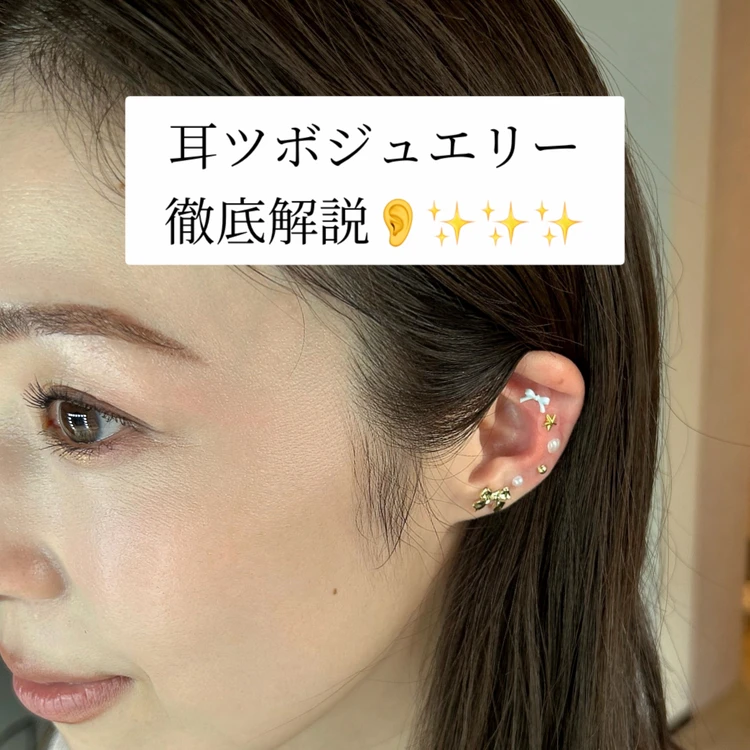 【フォトギャラリー】生理のお悩み、おすすめショーツなどまとめてチェック！_0