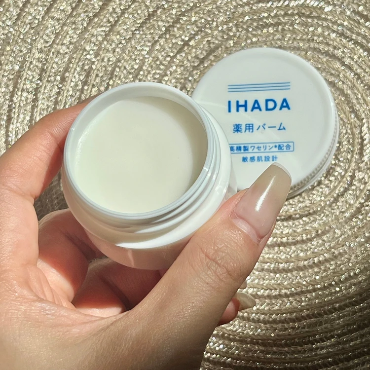 【All 5,000円円以下！】 混合肌×敏感肌の美容オタクが選ぶ保湿ケアアイテム #美容部_12