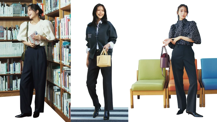 【ゆるテーパードパンツ4選】センタープレスは通勤服のお守り！