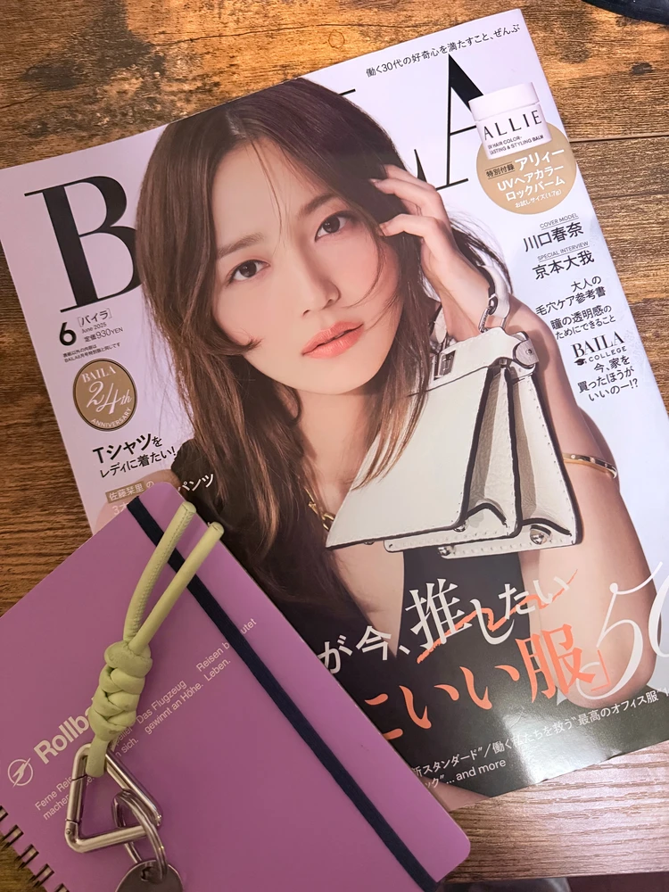 私がバイラーズになった理由  —いくつになっても「好き」を諦めないと決めた日—_1_2