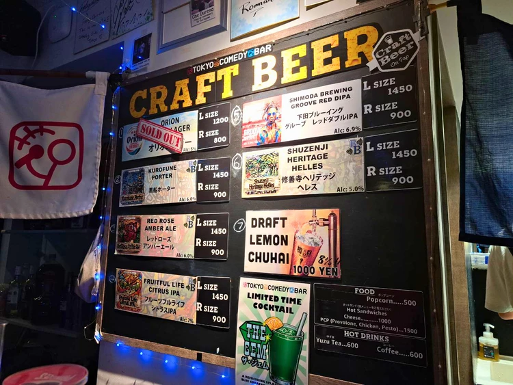 SNSで話題！スタンダップコメディのTokyo Comedy Barでビール片手に爆笑してきた【渋谷】_4_1