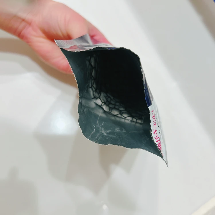 ナチュレリカバー「美電流マスク」