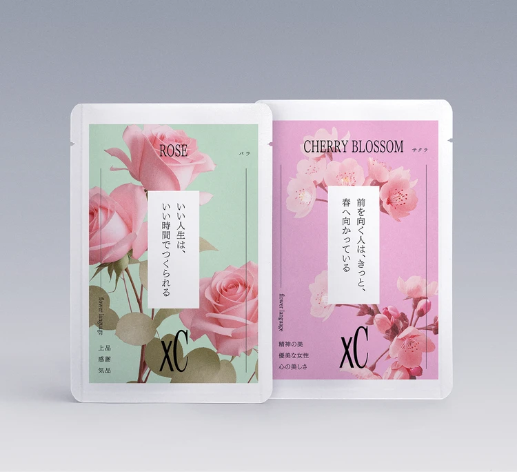 ノベルティ シチズン クロスシー イベント