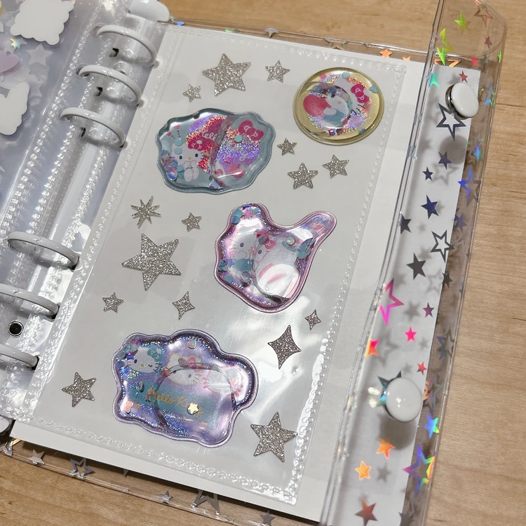 ウォーターシール