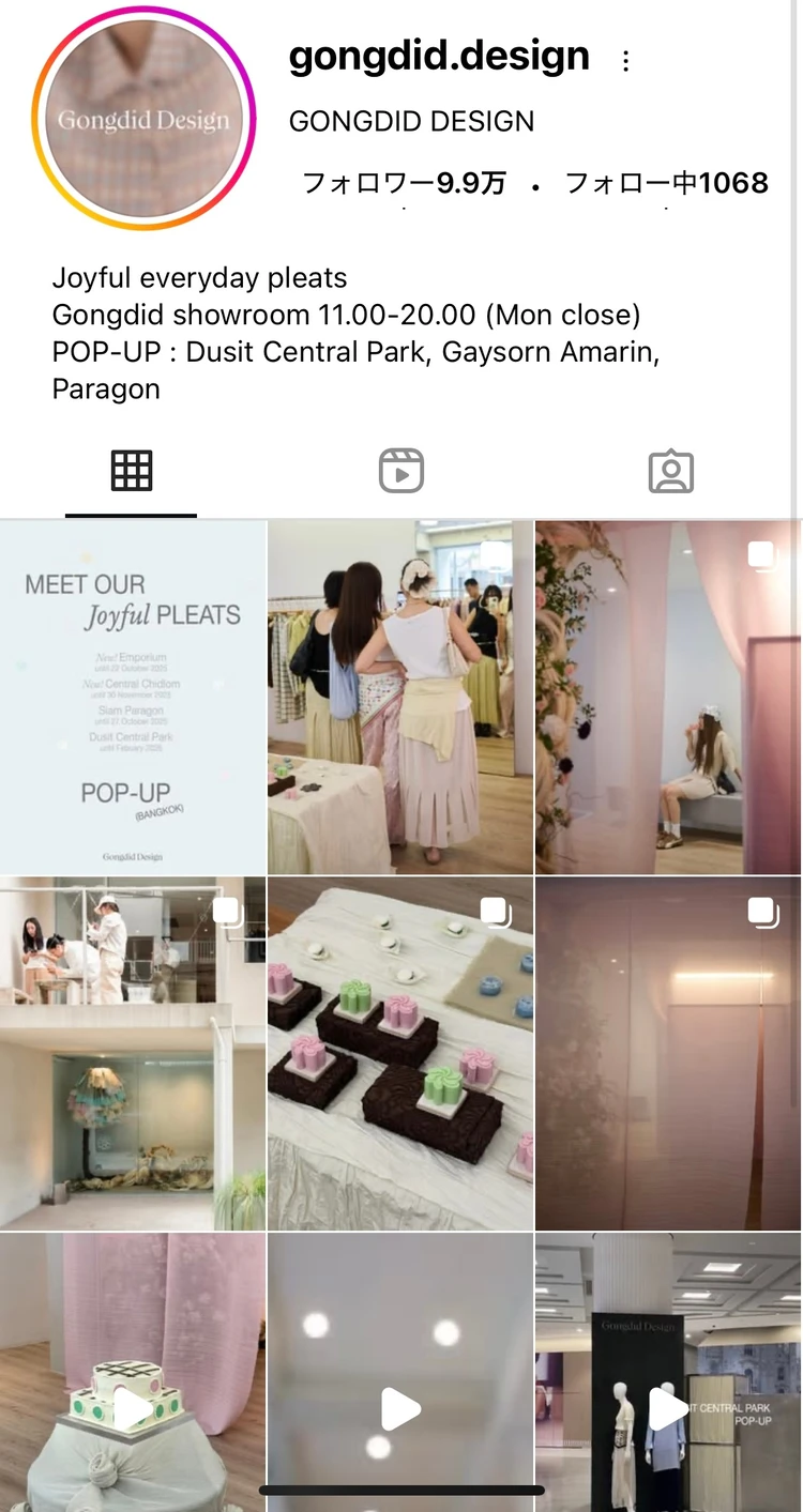 タイ発ブランド「ゴンディッドデザイン」プリーツ素材がこなれ感あり_1_1