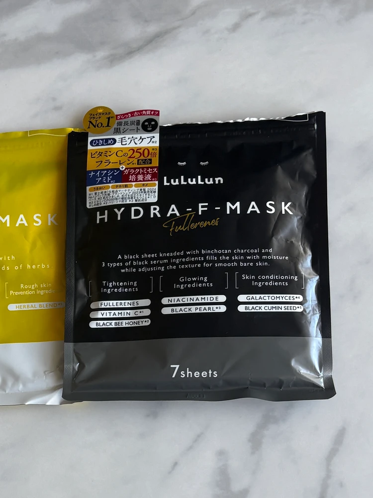 【ルルルンハイドラシリーズ】どれがいい？全種類試した私のガチレビュー_4