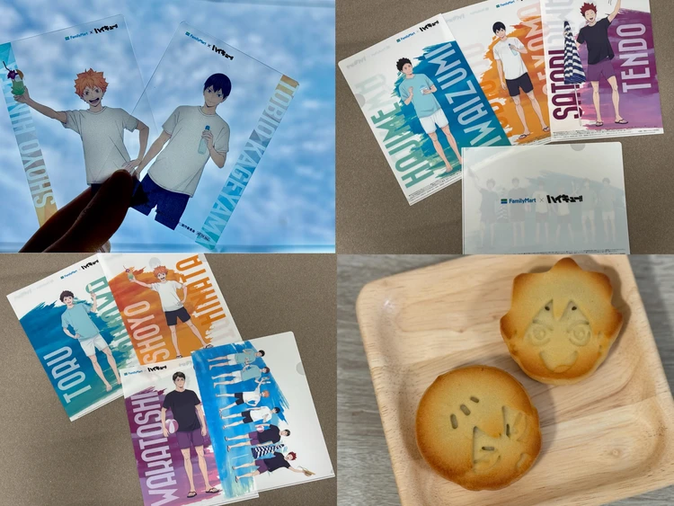 ファミリーマート限定 ハイキューコラボ ハイキュー‼︎ ファミマ 限定グッズ 限定コラボ商品