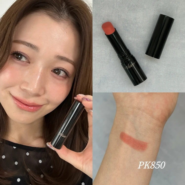 #おすすめリップ｜イエベ春に似合う、ヴィセ ネンマクフェイク ルージュ Ⅱ 「PK850」で叶える自然な粘膜カラーリップ