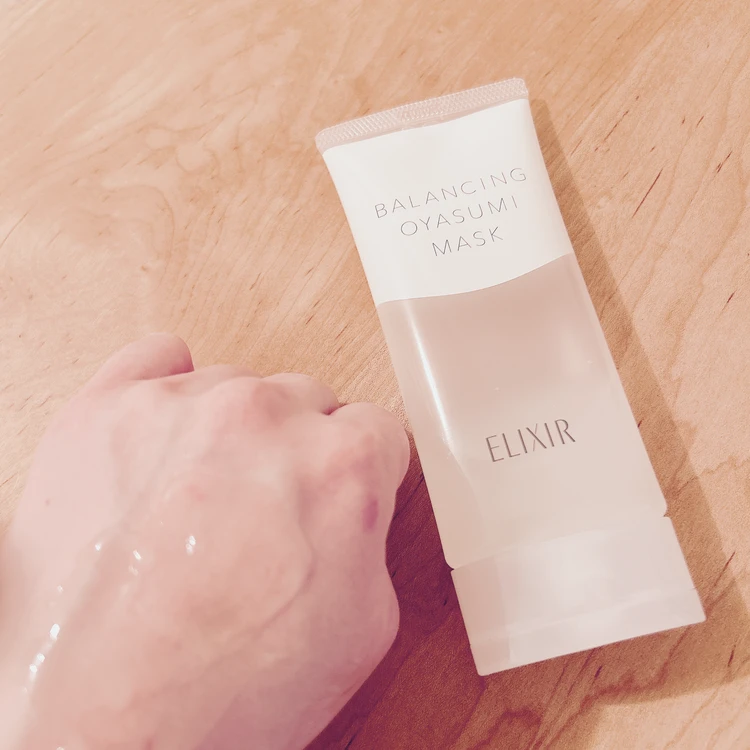 エリクシール「おやすみマスク」