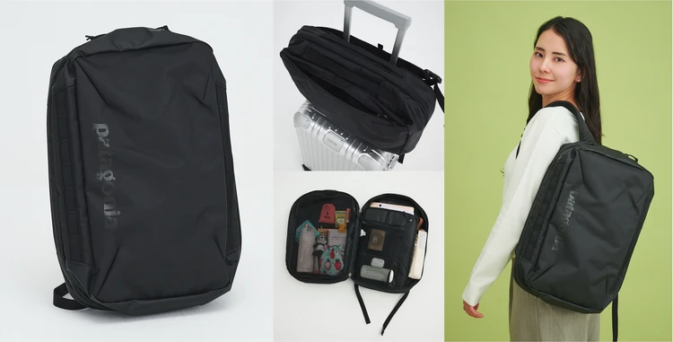 180度に開いて中身が見やすい! 「パタゴニア」のスクエア型リュック【優秀通勤リュック】