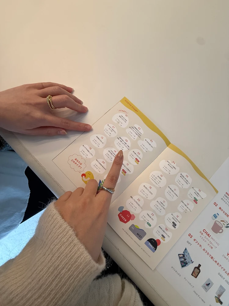 おしゃれ空間で“内側から整う”。学芸大学の漢方カフェ『jian』へ行ってきました♡_3_1