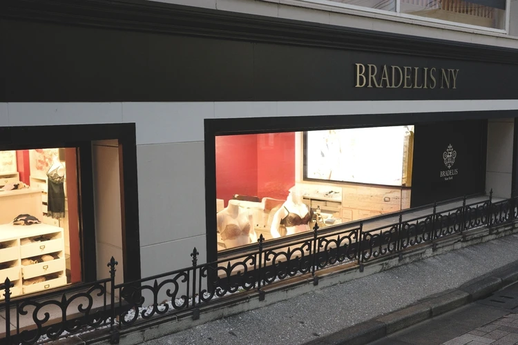 ブラデリスニューヨーク表参道