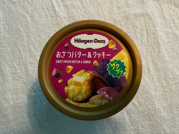 ファミマ限定販売　ハーゲンダッツ おさつバター＆クッキー　パッケージ