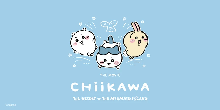 【UNIQLO(ユニクロ)】『映画ちいかわ 人魚の島のひみつ』UTコレクション登場