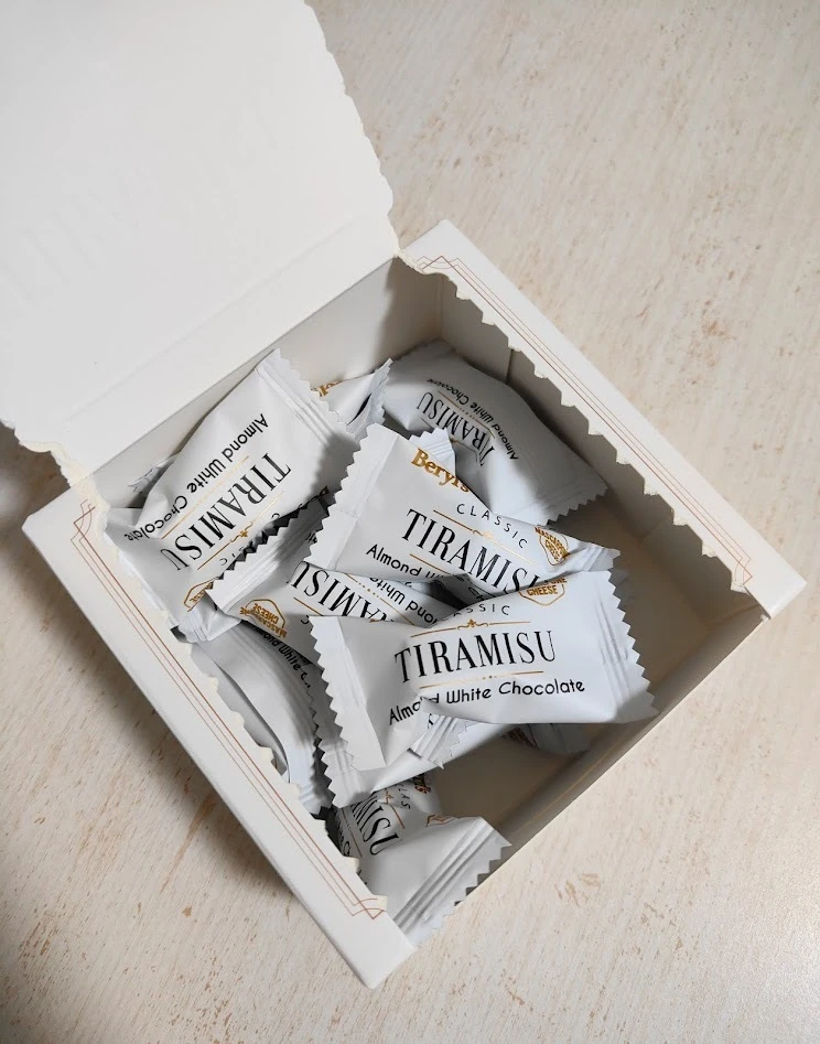 マレーシア チョコレート お土産 小分け