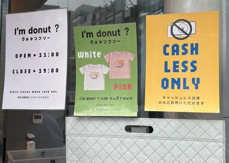 【人気】「I’m donut? グルテンフリー＆ヴィーガン」を実食レビュー｜行列の待ち時間やおすすめドーナツも紹介_6