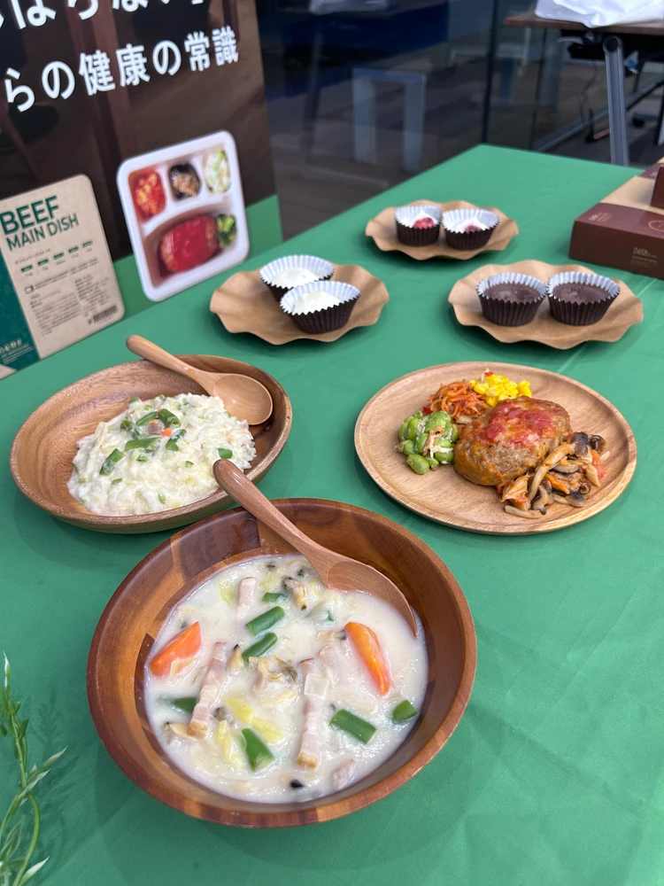 BAILAタイアップイベントで撮影したnosh(ナッシュ)のフォトブース。