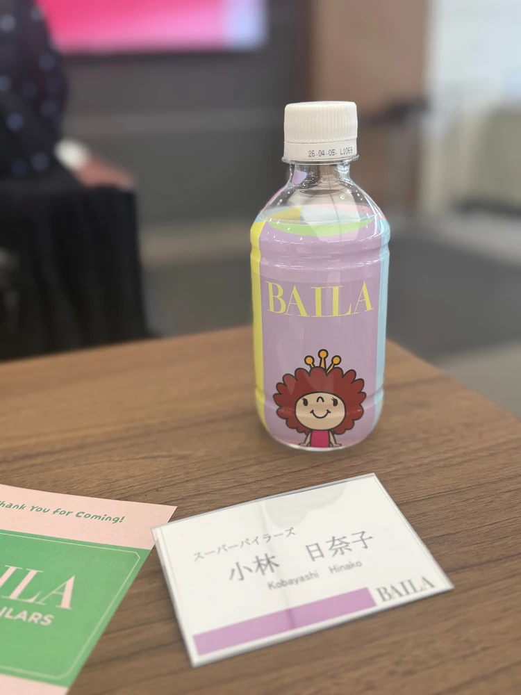 私がバイラーズになった理由  —いくつになっても「好き」を諦めないと決めた日—_1_1