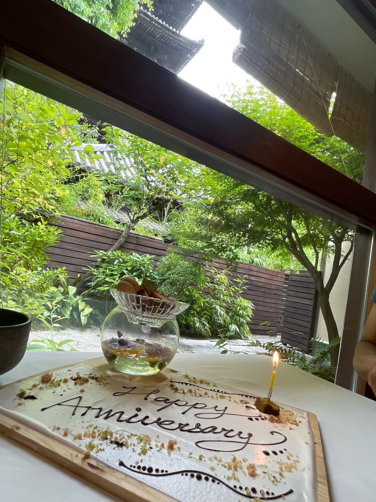 【週末グルメ旅】食も空間も楽しみたい♡ 大人の京都グルメ旅_7