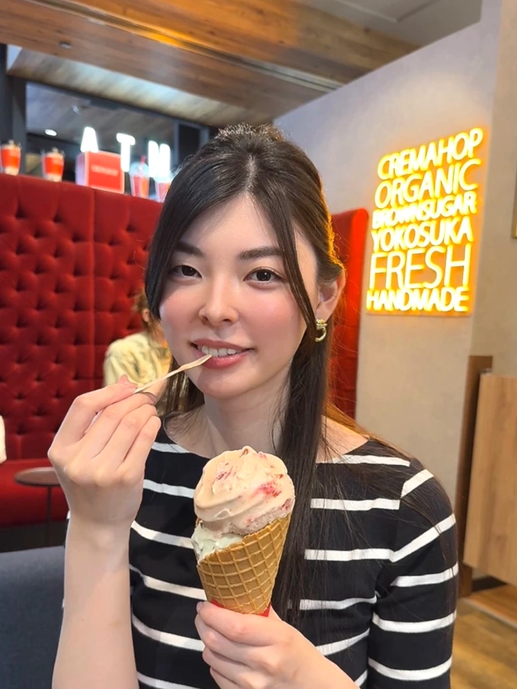 アイスクリームの実食