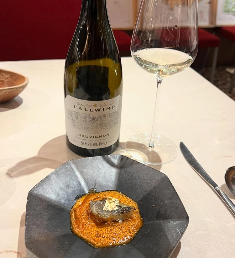 【ワイン好き必見!】ジメジメ気分を吹き飛ばす梅雨時期のワイン_3