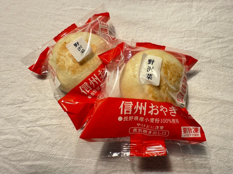 ツルヤ 信州おやき