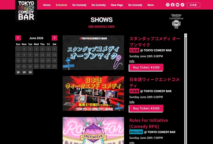 SNSで話題！スタンダップコメディのTokyo Comedy Barでビール片手に爆笑してきた【渋谷】_2