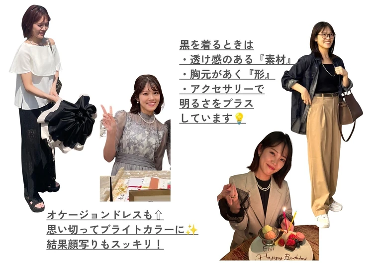 【ブルベ夏】だとわかってやめたこと３選💡_3