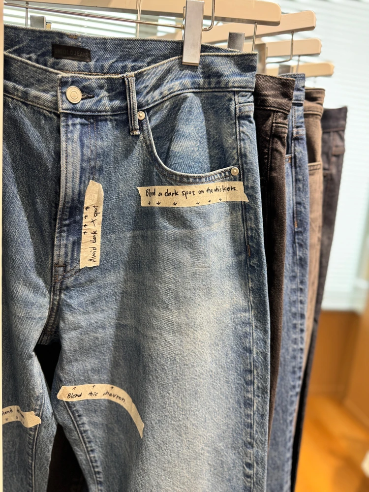 【コスパ最強】ユニクロの「バギーカーブジーンズ」がすごかった!_4