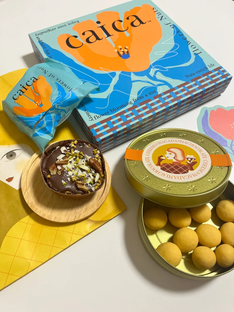 名古屋　アムール　手土産　名古屋土産