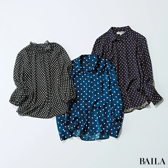 【ユニクロ】2018秋冬30代おすすめアイテムPhoto Galler_1_14