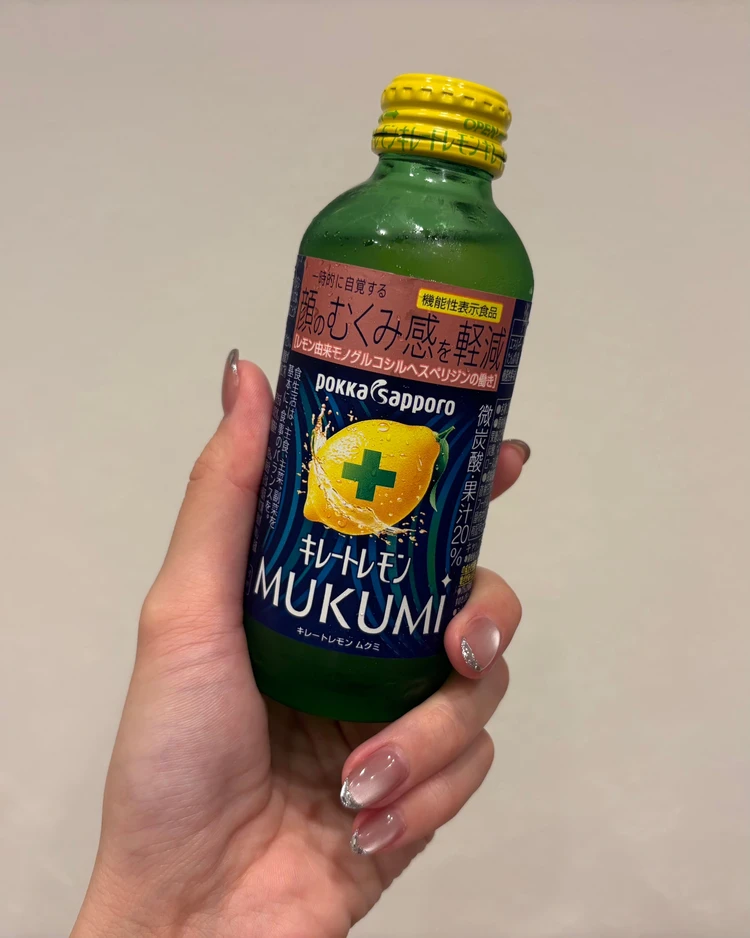 プレ花嫁の美容リスト（挙式3週間前〜1日前）#Wedding_5_2