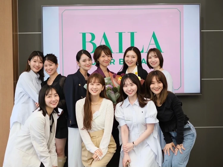 スーパーバイラーズ　イベント　集英社