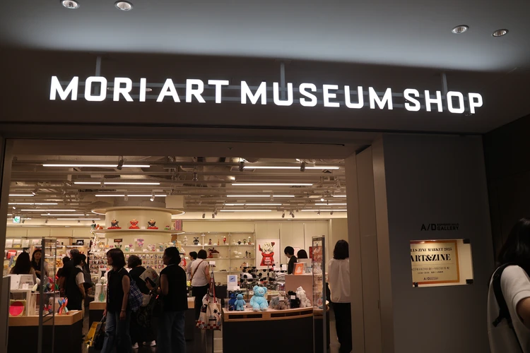 【六本木ヒルズ】自由な「ZINE」(ジン)の世界でアートの秋を始めよう_8_1