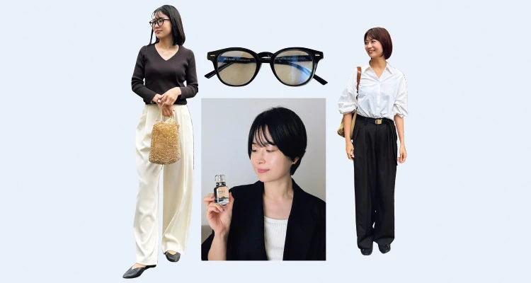 愛用メガネ、香水、スニーカー、食器…働くおしゃれ女子の“好き”を深掘り！【スーパーバイラーズ バイラ部レポート】