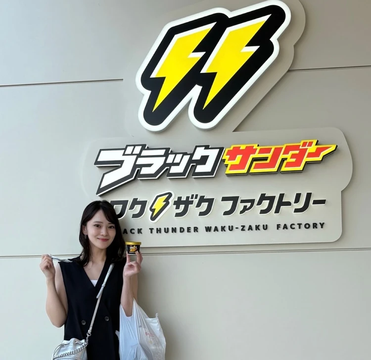 【ブラックサンダー工場⚡️】限定のアイスと大興奮の詰め放題をレポート！#アイス部_1