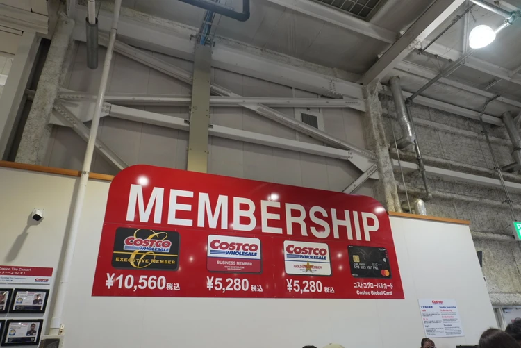 【コストコ】ケイトスペードのサングラスが9,000円!? 久しぶりのフードコートも最高だった日_2