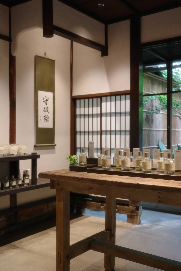 大人気香水LE LABO『アナザー13』を4度リピート。京都町屋店でしかできない体験とは?_4_2