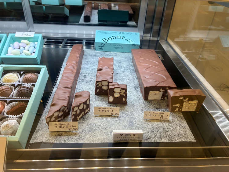 【白金台】絶品チョコレート　マ•ボンヌ　ミニ#スイーツ部_3