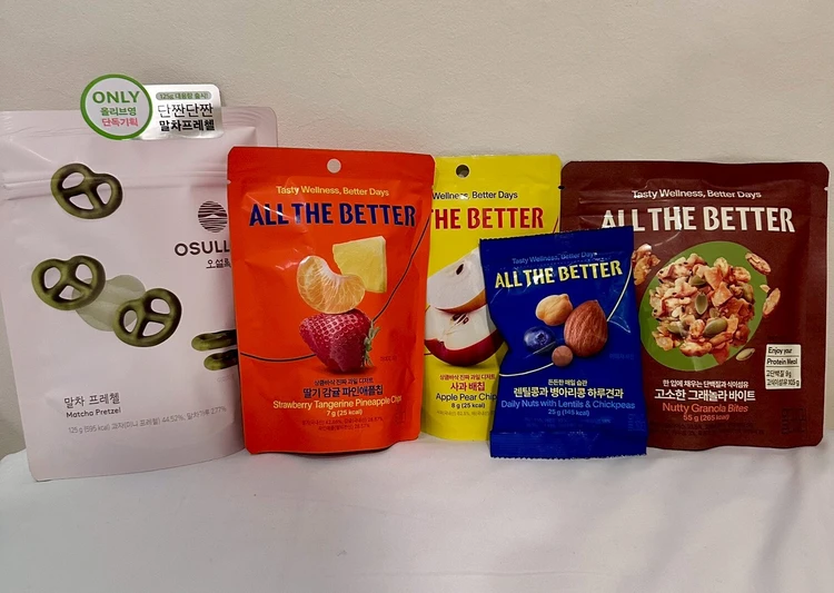 【ソウル最新】オリヤン新業態「オリーブベター」で爆買い!「リピ確定」神アイテム_2_1