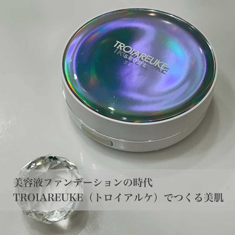 TROIAREUKE「花嫁クッション」