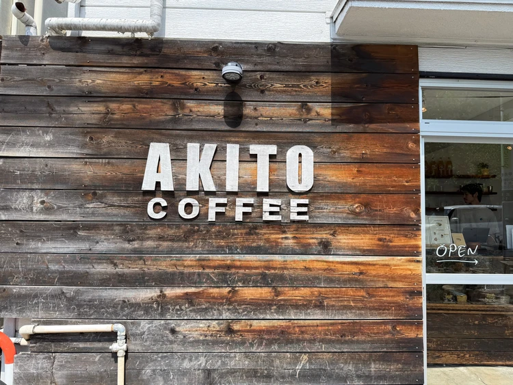 	【徒歩だけで満喫】車なしOK！山梨・甲府一泊二日モデルコース｜都内から電車で90分の大人旅_14