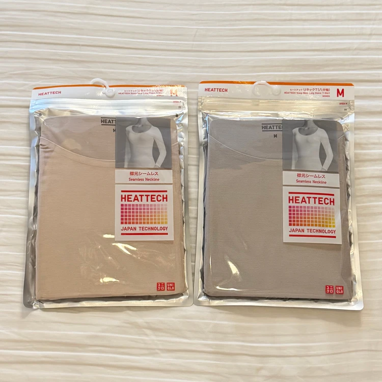 【〜11/27】UNIQLO感謝祭購入品をご紹介！_1