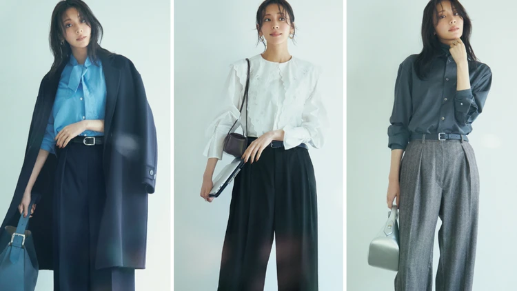 2026年こそスラックスを！ 下半身カバーもかなう「ワイドストレートパンツ」、選ぶポイントは？