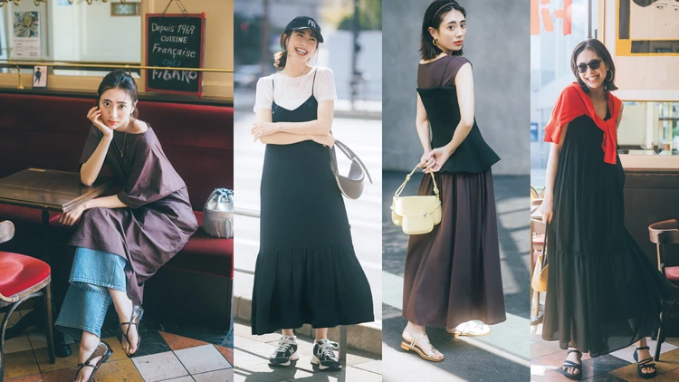 【夏のワンピース重ね着コーデ4選】奥行きある着こなしでシンプルワンピを“よそいき”にアップデート！
