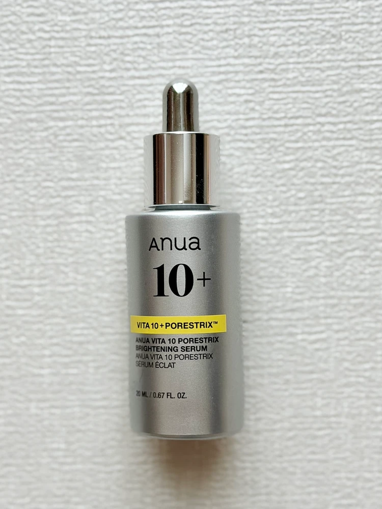 Anua ビタミンC美容液