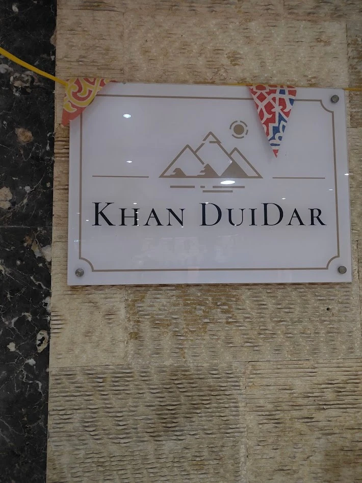 Khan Duidar Inn - Pyramids View Rooftop