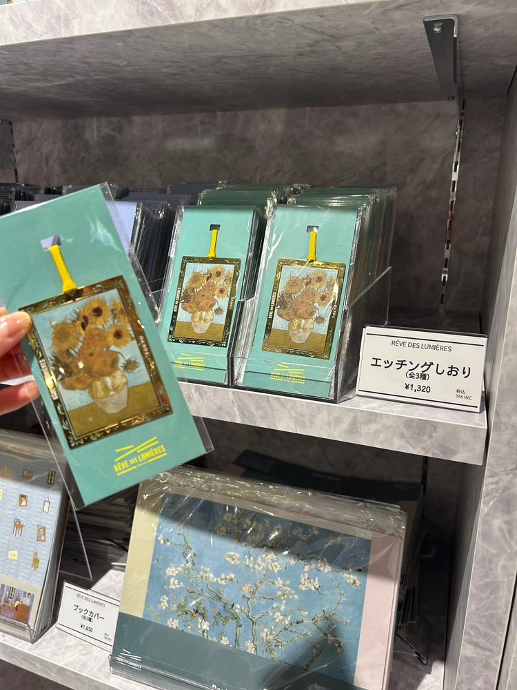 レーヴ・デ・リュミエール（光の夢）｜グッズ販売