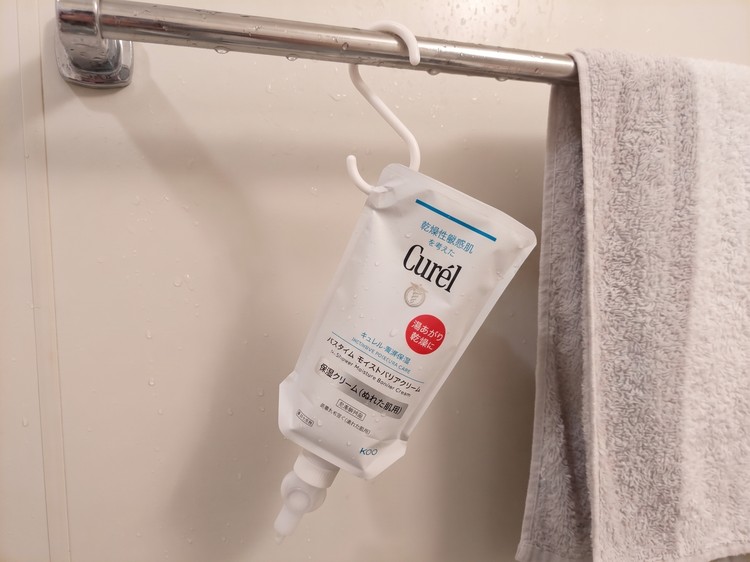 【Curel/キュレル】顔の保湿優先でボディが砂漠化…浴室内で完結する「0秒ボディクリーム」で救われた!
