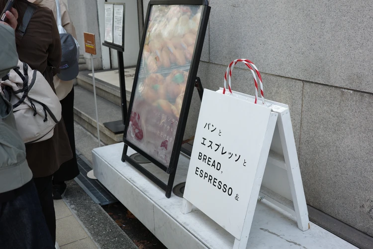 【大阪】“元銀行”の美建築でふわとろフレンチトースト。天井高10mの吹き抜けで味わうモーニング<パンとエスプレッソと堺筋倶楽部>_4